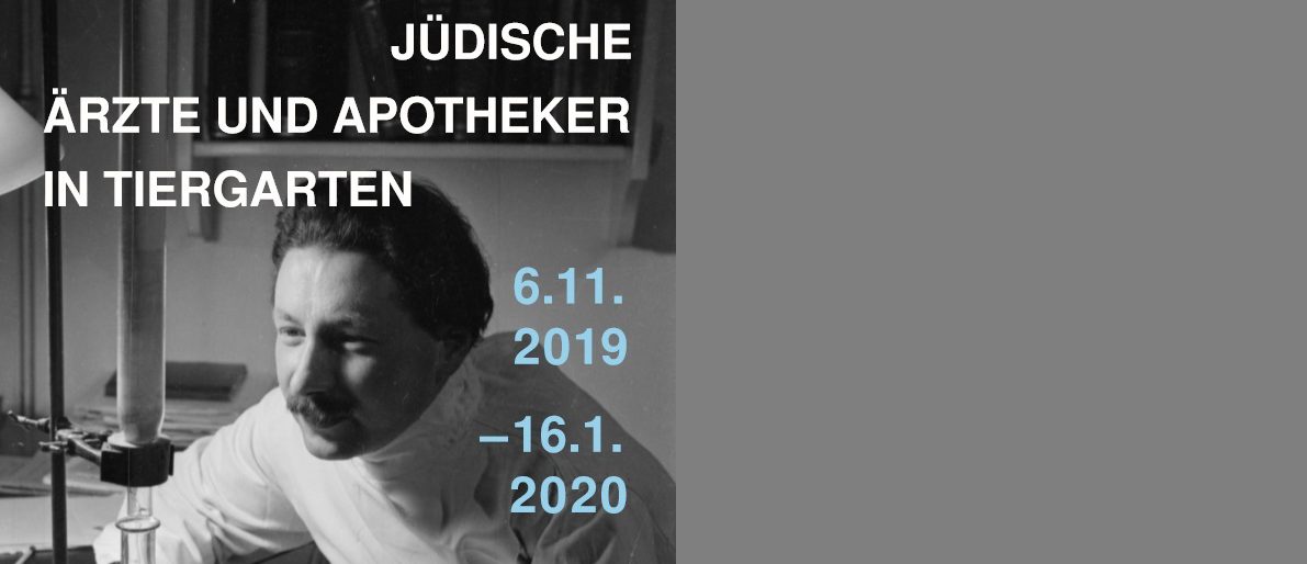 Permalink auf:Ausstellung “Jüdische Ärzte und Apotheker in Tiergarten” Permalink auf:Ausstellung “Jüdische Ärzte und Apotheker in Tiergarten”